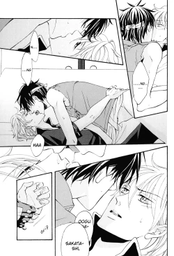 Page 29 of Remember Remember