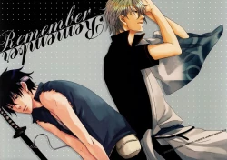 Page 2 of Remember Remember