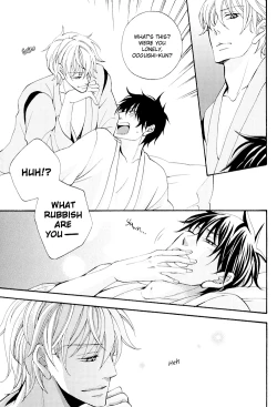 Page 39 of Remember Remember