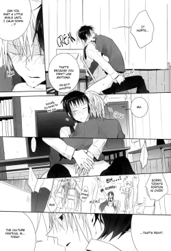 Page 16 of Raindrops.