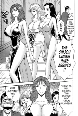 Page 101 of Chijouke no Jijou | Chijou Family Affairs