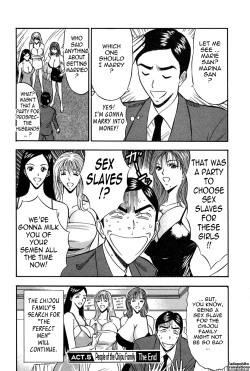 Page 116 of Chijouke no Jijou | Chijou Family Affairs