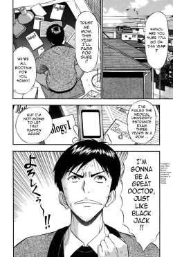 Page 120 of Chijouke no Jijou | Chijou Family Affairs