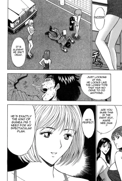 Page 166 of Chijouke no Jijou | Chijou Family Affairs