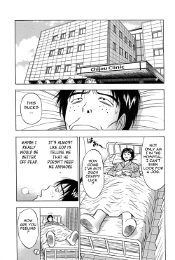 Page 167 of Chijouke no Jijou | Chijou Family Affairs