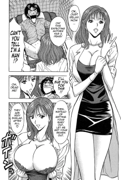 Page 172 of Chijouke no Jijou | Chijou Family Affairs