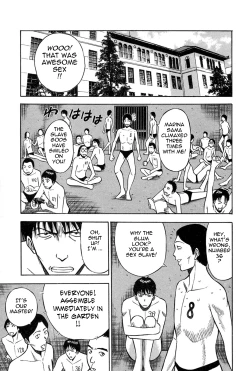 Page 185 of Chijouke no Jijou | Chijou Family Affairs