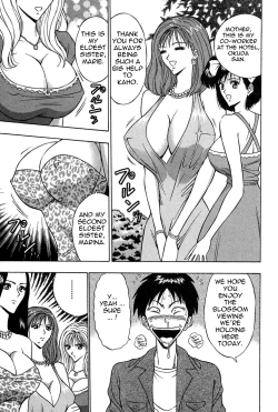 Page 20 of Chijouke no Jijou | Chijou Family Affairs