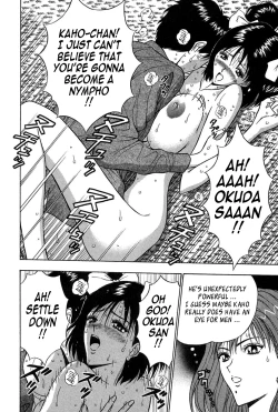 Page 26 of Chijouke no Jijou | Chijou Family Affairs