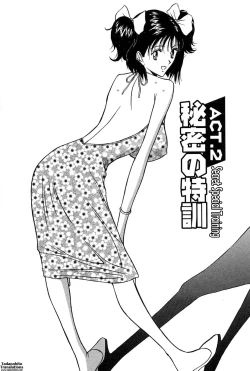 Page 29 of Chijouke no Jijou | Chijou Family Affairs