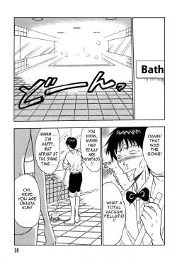 Page 39 of Chijouke no Jijou | Chijou Family Affairs