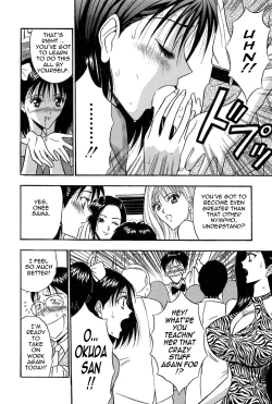 Page 78 of Chijouke no Jijou | Chijou Family Affairs