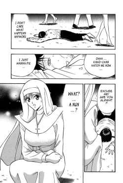 Page 83 of Chijouke no Jijou | Chijou Family Affairs