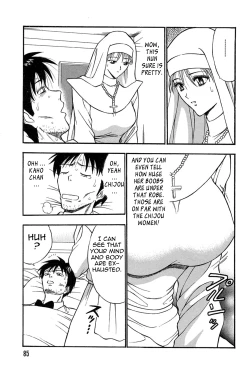 Page 85 of Chijouke no Jijou | Chijou Family Affairs