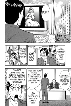 Page 98 of Chijouke no Jijou | Chijou Family Affairs