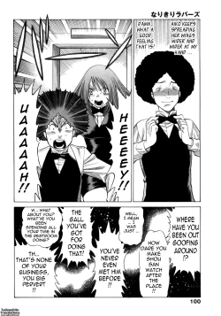 Page 100 of Narikiri Lovers