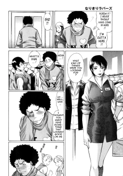 Page 14 of Narikiri Lovers