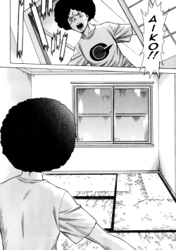 Page 177 of Narikiri Lovers