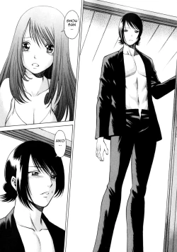 Page 184 of Narikiri Lovers