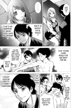 Page 19 of Narikiri Lovers