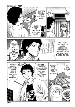 Page 200 of Narikiri Lovers