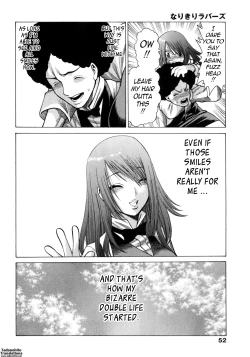 Page 52 of Narikiri Lovers