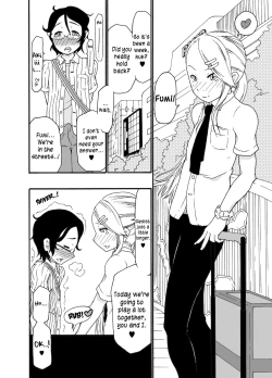 Page 13 of A castle built on sand - Castle, imitation: 1