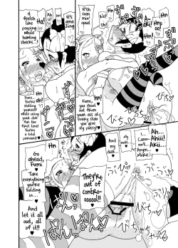 Page 25 of A castle built on sand - Castle, imitation: 1