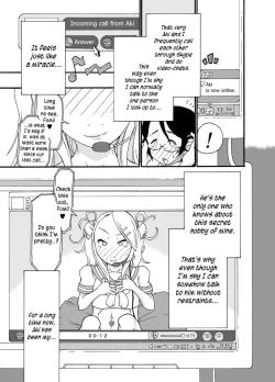 Page 4 of A castle built on sand - Castle, imitation: 1