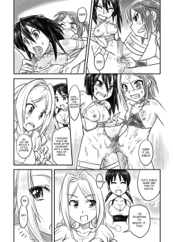 Page 23 of FUTACOLO COVOL.001