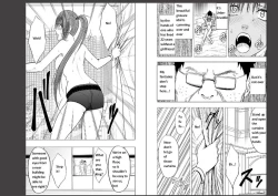 Page 10 of Crimson comics Virgin idol EP2,3 ENG