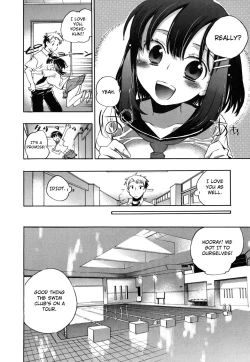Page 120 of Ore Sen Kanojo