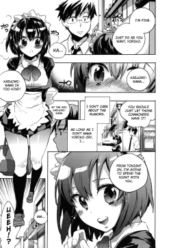 Page 14 of Ore Sen Kanojo