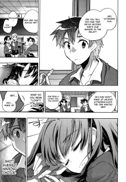 Page 176 of Ore Sen Kanojo
