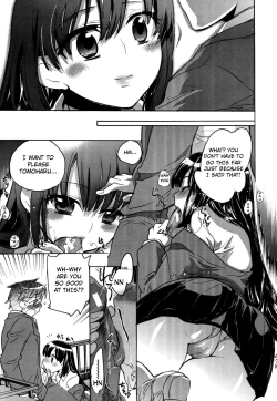 Page 188 of Ore Sen Kanojo