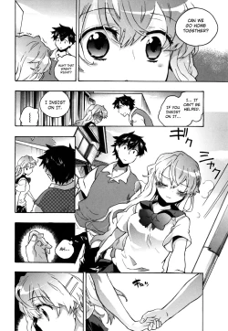 Page 208 of Ore Sen Kanojo