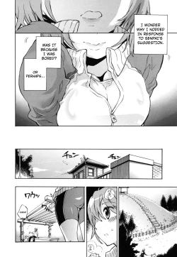 Page 39 of Ore Sen Kanojo