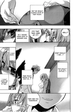 Page 46 of Ore Sen Kanojo
