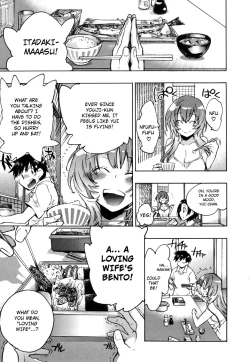 Page 86 of Ore Sen Kanojo