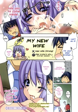 Page 4 of Sumeragi Kouhaku - My New Wife