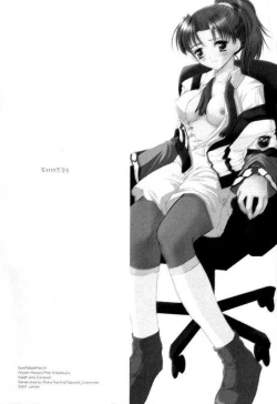 Page 2 of Shibamurateki Renai 3