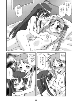 Page 13 of Sailor Fuku Kyawaii Doumei