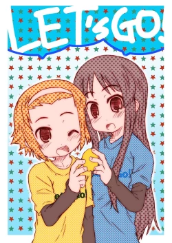 Page 3 of Sakura Marshmellow Data