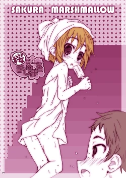 Page 4 of Sakura Marshmellow Data