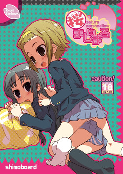 [Shimoboard (Shimosan)] Sakura Marshmellow Data (K-ON!) [Digital]