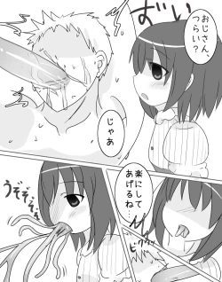 Page 9 of Onakin 8-kame