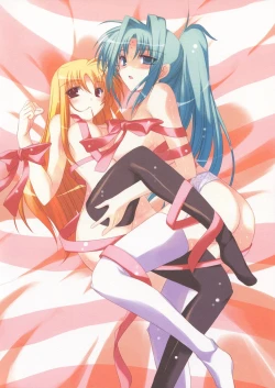 Page 6 of Koukai wa shite inai!