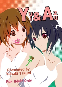 Page 1 of Yui & Azu