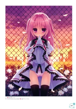 Page 26 of Pure Girl VFB