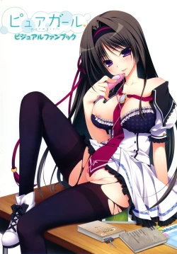 Page 2 of Pure Girl VFB